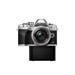 Digitálny fotoaparát Olympus E-M10 Mark IV 1442 EZ kit silver/silver V207132SE000