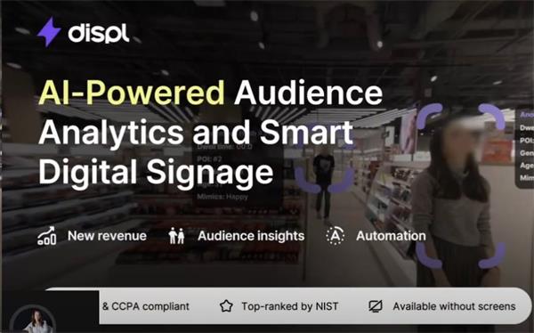 Displayforce license: Visitor InsightsFor 1 device, 1 Year DF_PuCl_LVI_M12_4