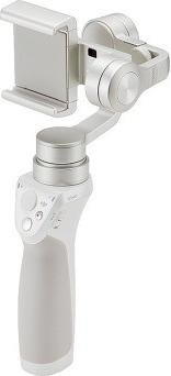 DJI-Osmo Mobile stříbrné 8595241386485