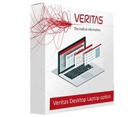 DLO WIN 100 USER ONPREMISE STANDARD LICENSE + ESSENTIAL MAINTENANCE BUNDLE INITIAL 12MO CORPORATE 11874-M0008