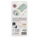 Dobíjacia LED baterka, 80 lm, 800 mAh 8592920140611