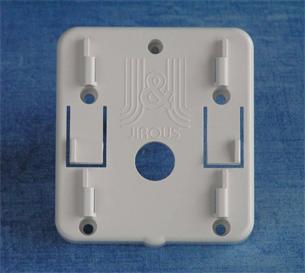 Držiak J&J Jirous aktivního prvku k parabole GentleKLIP