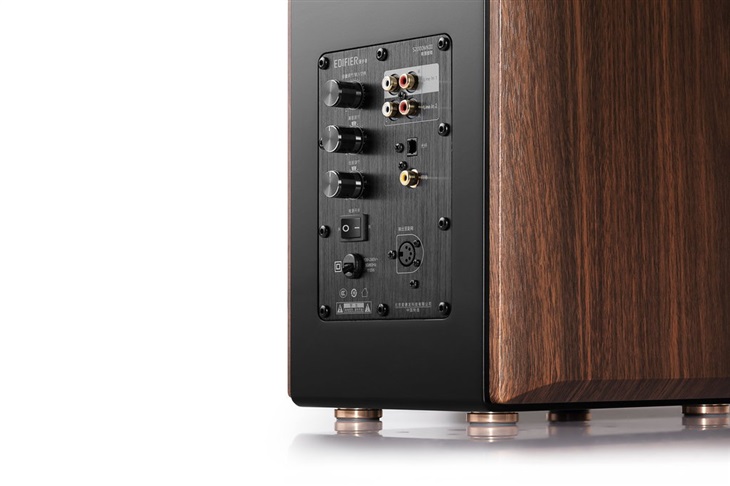 Edifier S2000 MKIII reproduktory hnědé 6923520268184