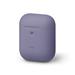 Elago Airpods 2 Silicone Case - Lavender Gray EAP2SC-LVG