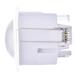 Emos pohybové infra (PIR) čidlo G1160, IP20 B 1200W, bílé 1454010100