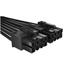 Endorfy adaptér 2x8pin na 16pin, 600W, 60cm EY0P001