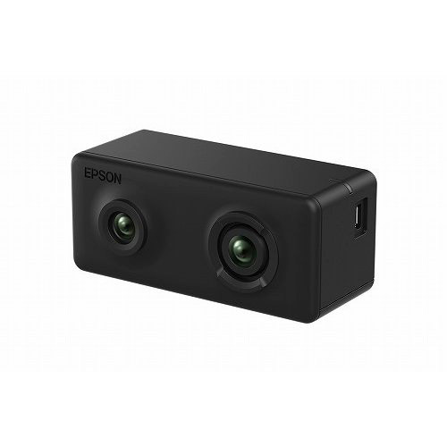 Epson Camera Unit - ELPEC01 V12HA46010