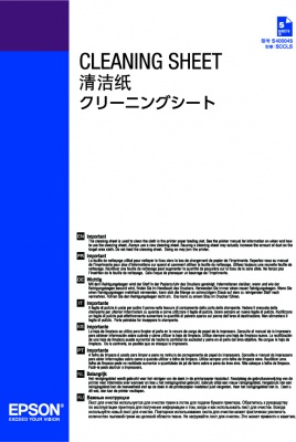 Epson Cleaning Sheets - Čistící papíry - pro SureColor SC-P10000, SC-P20000, SC-P20000SE, SC-P5000, C13S400045