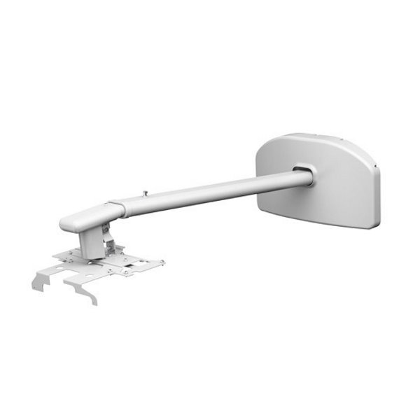 Epson ELPMB45 - Wall Mount ST EB52x/53x V12H706040
