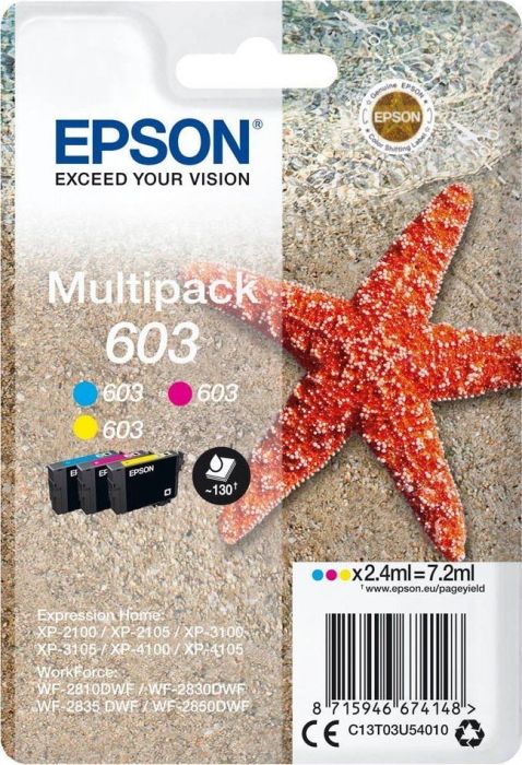 EPSON, Ink/603 2.4ml CY MG YL C13T03U54020