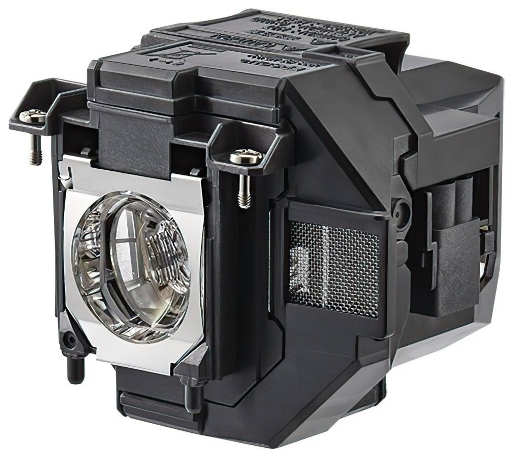 Epson lampa - EB9XX/W49/X/E20/U50 V13H010L97