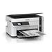 Epson M2120, A4 mono MFP, USB, WiFi, WiFi Direct C11CJ18402