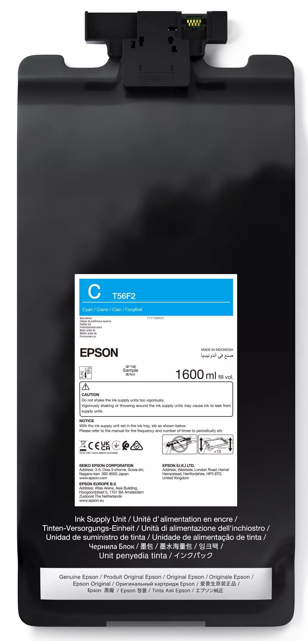 Epson P-Series 64" Cyan IIPS Ink 1600ml C13T56F200