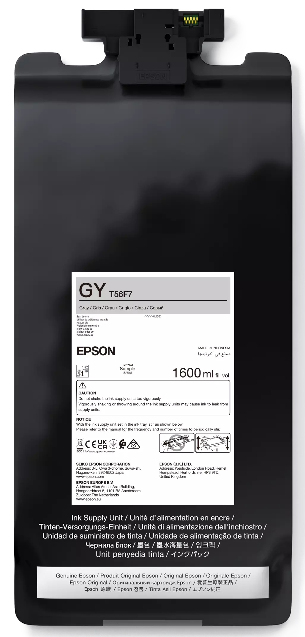 Epson P-Series 64" Gray IIPS Ink 1600ml C13T56F700