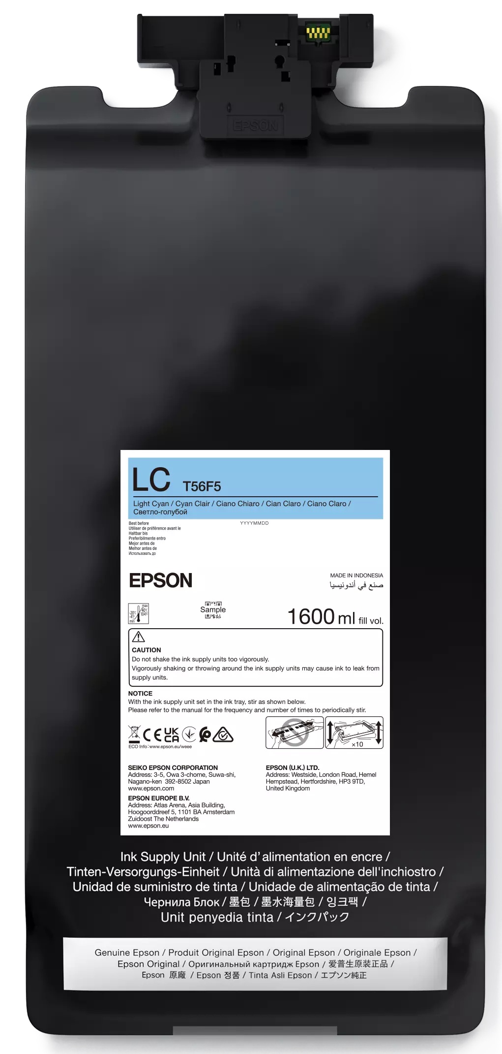 Epson P-Series 64" Light Cyan IIPS Ink 1600ml C13T56F500