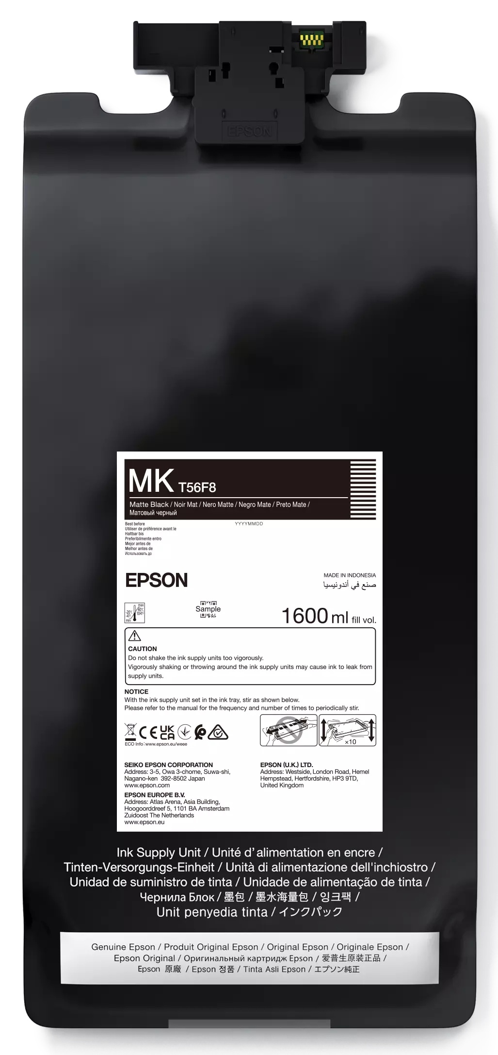Epson P-Series 64" Matte Black IIPS Ink 1600ml C13T56F800