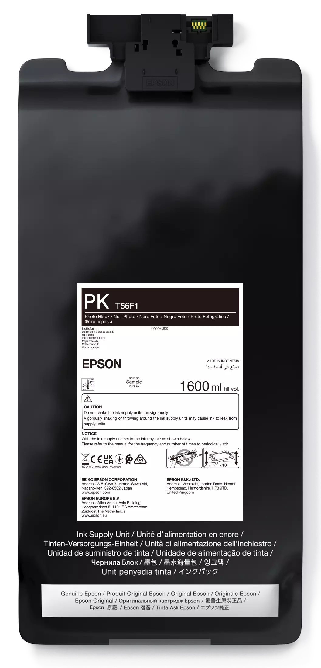Epson P-Series 64" Photo Black IIPS Ink 1600ml C13T56F100