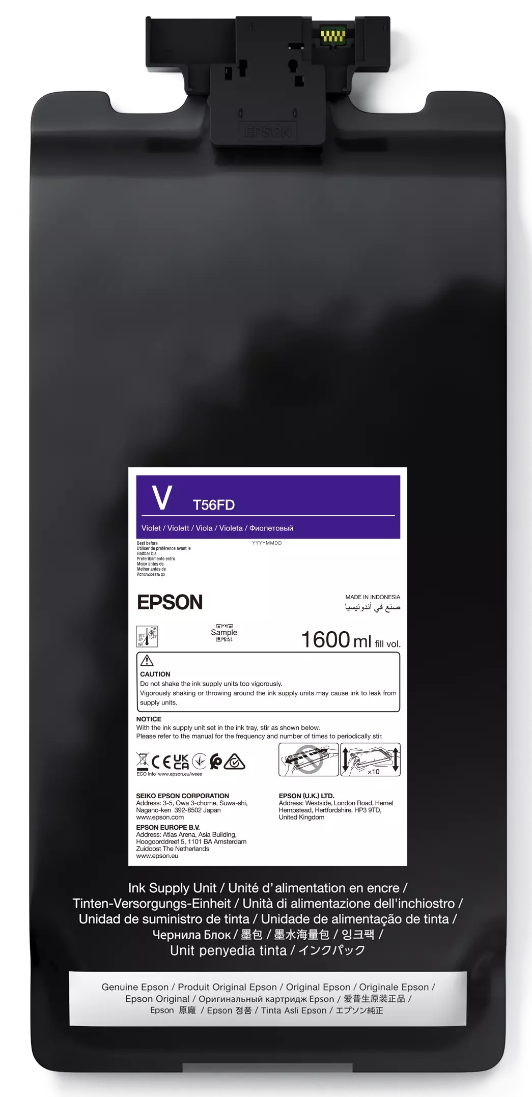 Epson P-Series 64" Violet IIPS Ink 1600ml C13T56FD00