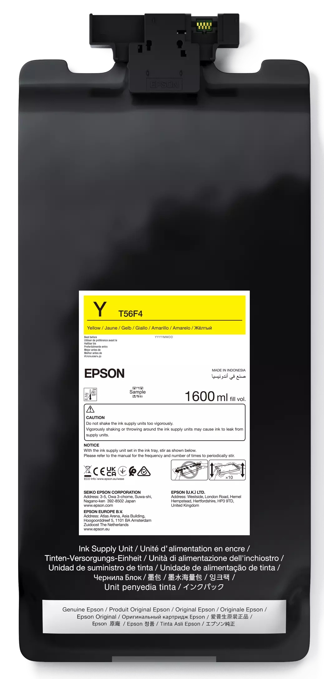 Epson P-Series 64" Yellow IIPS Ink 1600ml C13T56F400