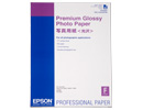 Epson Premium Glossy Photo Paper, foto papier, lesklý, biely, Stylus Photo 890, 895, 1270, 2100, A2 C13S042091