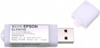 Epson Quick Wireless Connection USB key V12H005M09