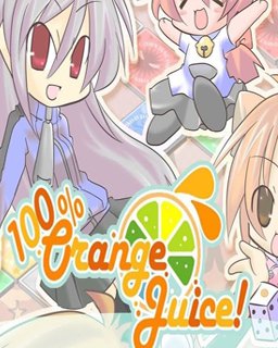 ESD 100% Orange Juice 5665