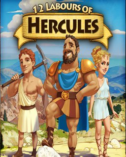 ESD 12 Labours of Hercules 6161