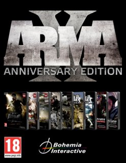 ESD Arma X Anniversary Edition 1470