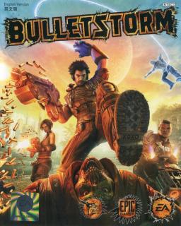 ESD Bulletstorm 37
