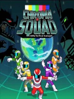 ESD Chroma Squad 5883
