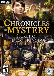 ESD Chronicles of Mystery Secret of the Lost Kingd