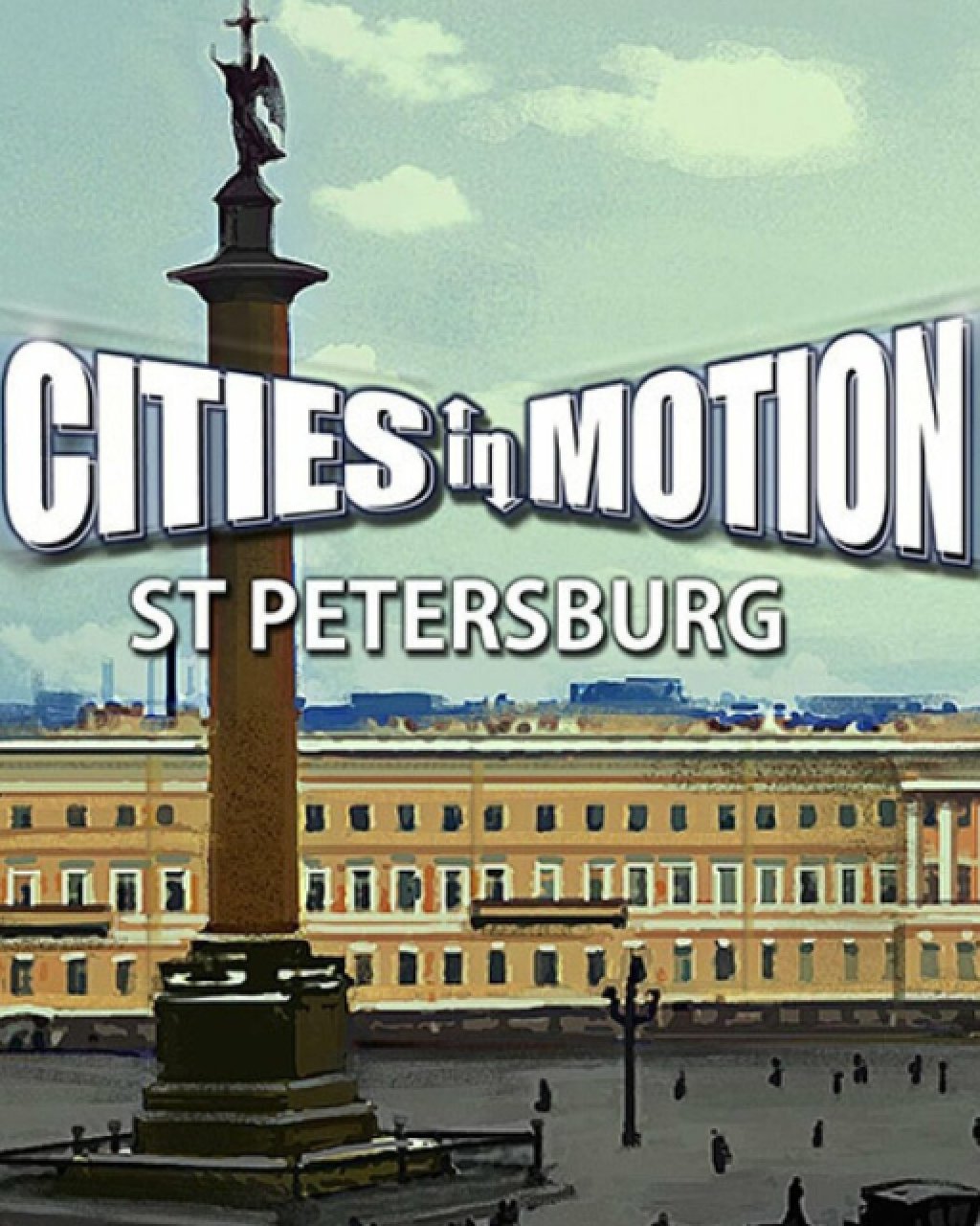 ESD Cities in Motion St. Petersburg