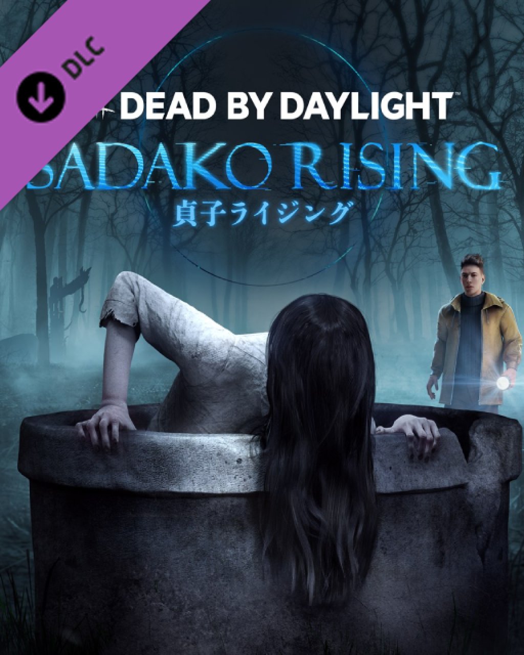 ESD Dead by Daylight Sadako Rising Chapter