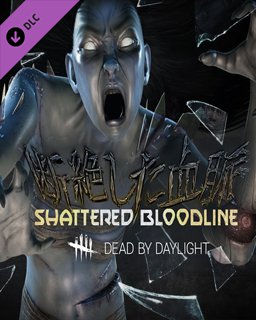 ESD Dead by Daylight Shattered Bloodline 5683