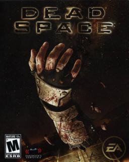 ESD Dead Space 1018