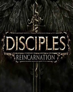 ESD Disciples III Reincarnation 6545