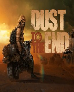 ESD Dust to the End 7568