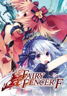 ESD Fairy Fencer F 6349