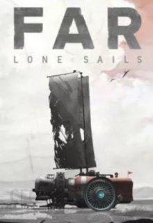 ESD FAR Lone Sails 6568