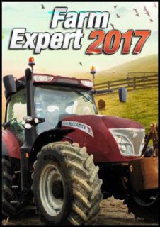 ESD Farm Expert 2017 6895
