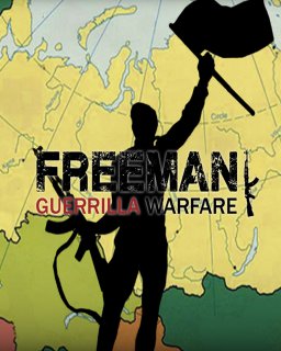ESD Freeman Guerrilla Warfare 7261