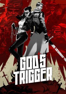 ESD God's Trigger 6875