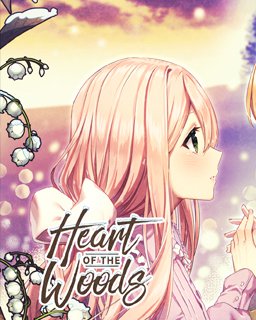 ESD Heart of the Woods 7664