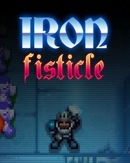 ESD Iron Fisticle 6287