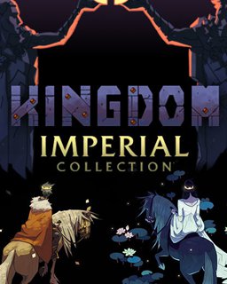 ESD Kingdom Imperial Collection 6322