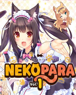 ESD NEKOPARA Vol. 1 7659