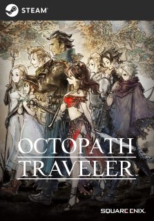 ESD Octopath Traveler 6241