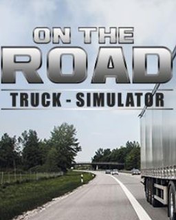 ESD On The Road 7135