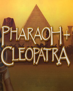 ESD Pharaoh + Cleopatra 5599