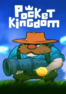 ESD Pocket Kingdom